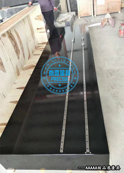 1506583312251087.jpg 平板直線導(dǎo)軌.jpg