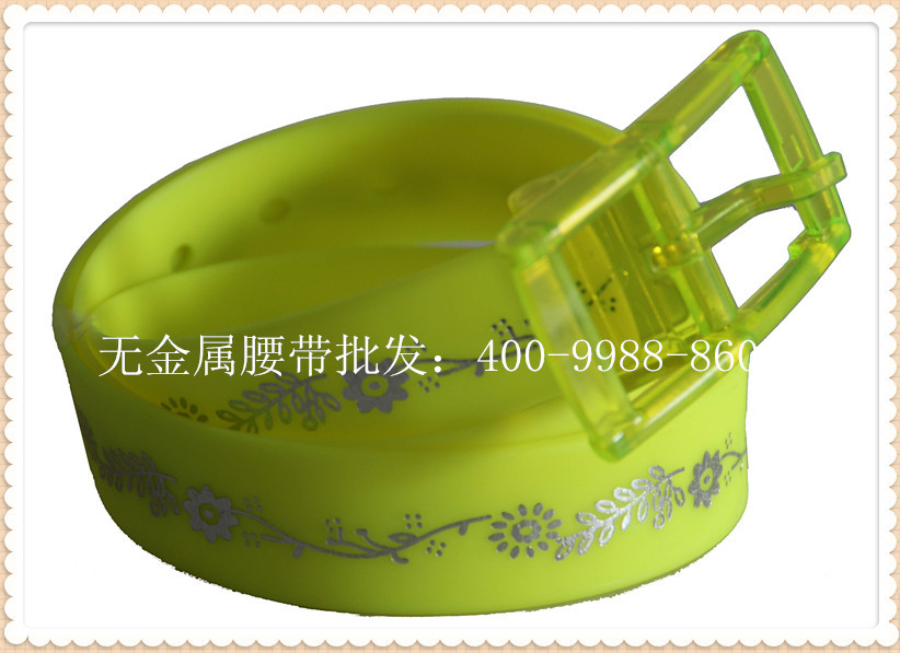 SX-PU06女式黃色無(wú)金屬腰帶-2