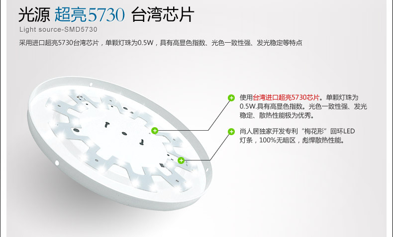 商品細(xì)節(jié)_03