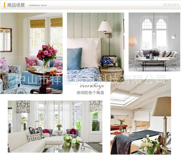 新產(chǎn)品圖片