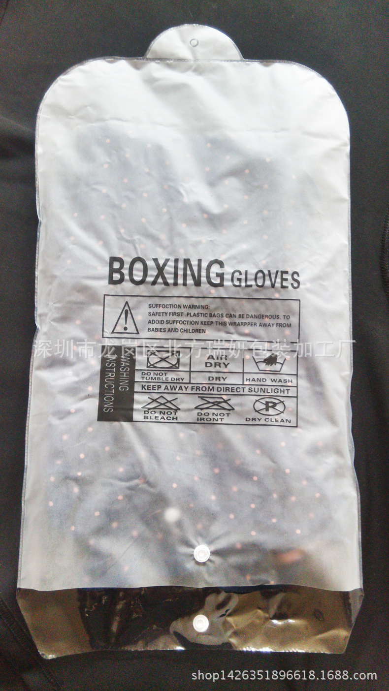 IMG_20150327_123827_HDR