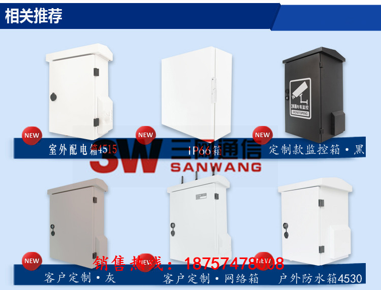 1509607098605540.jpg 20171020_151140_002_副本_副本.jpg