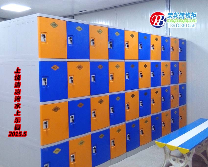 1495592527413520.jpg 十二門全ABS塑料更衣柜(四層柜)6.jpg