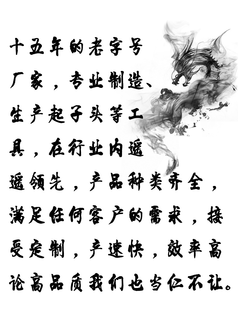 1513840369401206.jpg 4.jpg