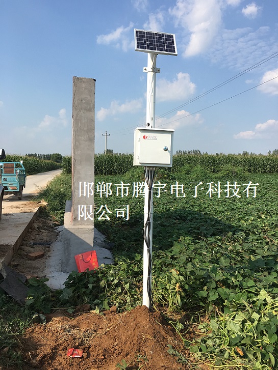 1491964234402377.jpg 氣象站2.jpg