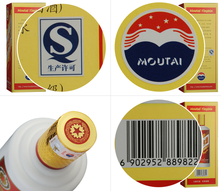 1465182953688026.jpg TB2MZOxeXXXXXX1XXXXXXXXXXXX_!!1852389111.jpg