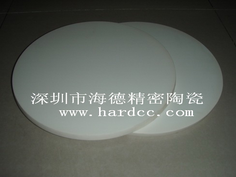 1516760858690904.jpg 99氧化鋁陶瓷圓盤.jpg