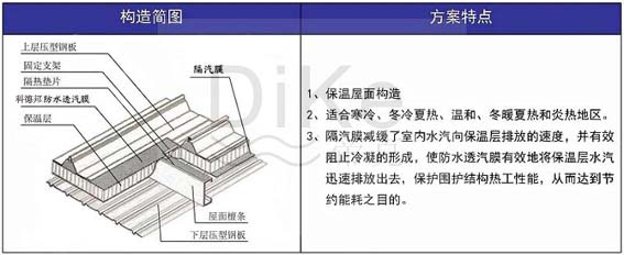 1511921782968811.jpg image001.jpg