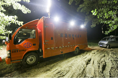 1508061969934162.png 15.png