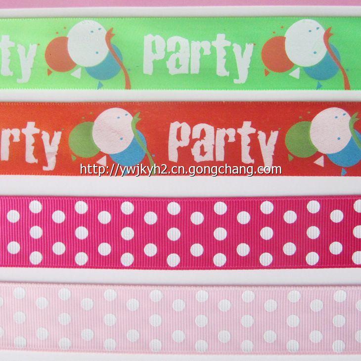 深圳織帶廠 深圳織帶印刷廠