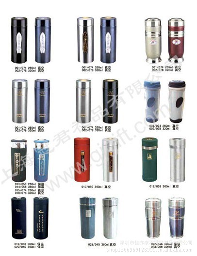 公司產(chǎn)品圖片1