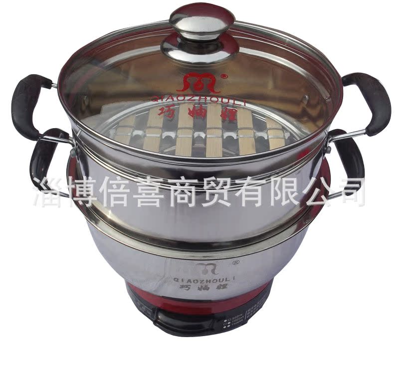 709790167_1895925043