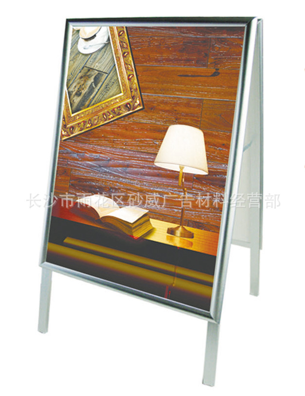 銀色海報架2