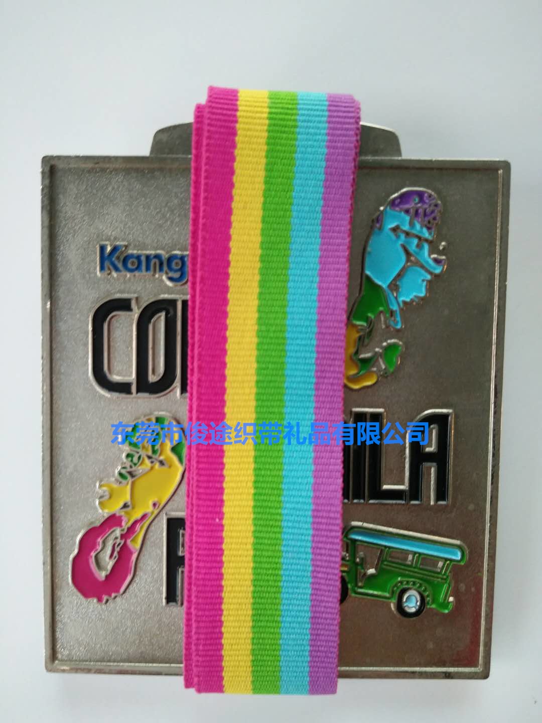 滌綸獎(jiǎng)牌帶 (2).jpg