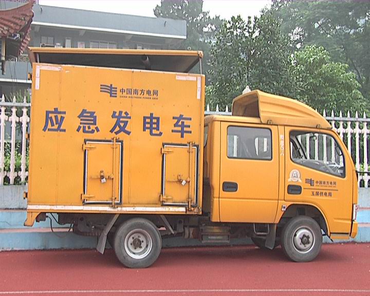 1508061524559920.jpg 1.jpg