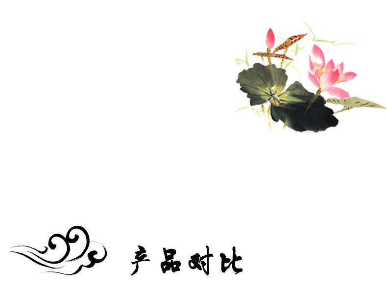 1513843298600875.jpg 9.jpg