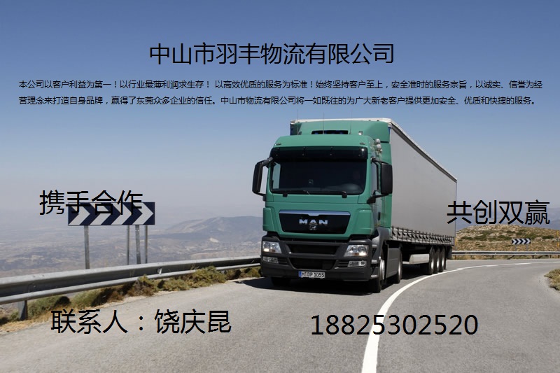 1491101186353280.jpg img_307490_8_94.jpg