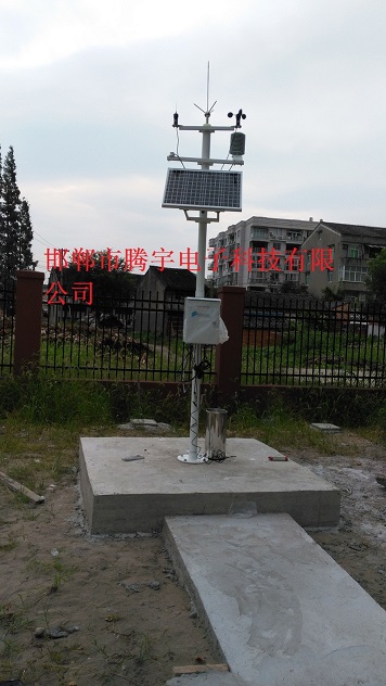 1491964579514749.jpg 氣象站99.jpg