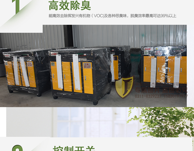 1504144681729410.jpg TB2IrXkXoQIL1JjSZFhXXaDZFXa_!!287358191.jpg