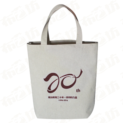 1475130638666849.jpg 建業(yè)教育縮略圖.jpg