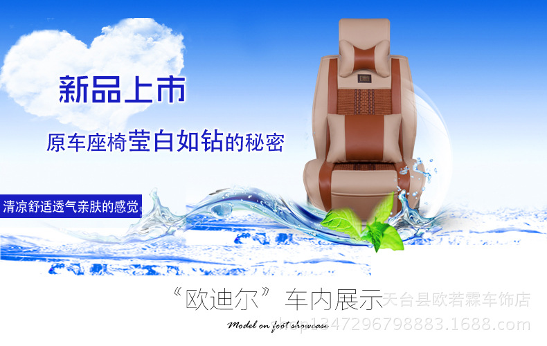 未標(biāo)題-2_01