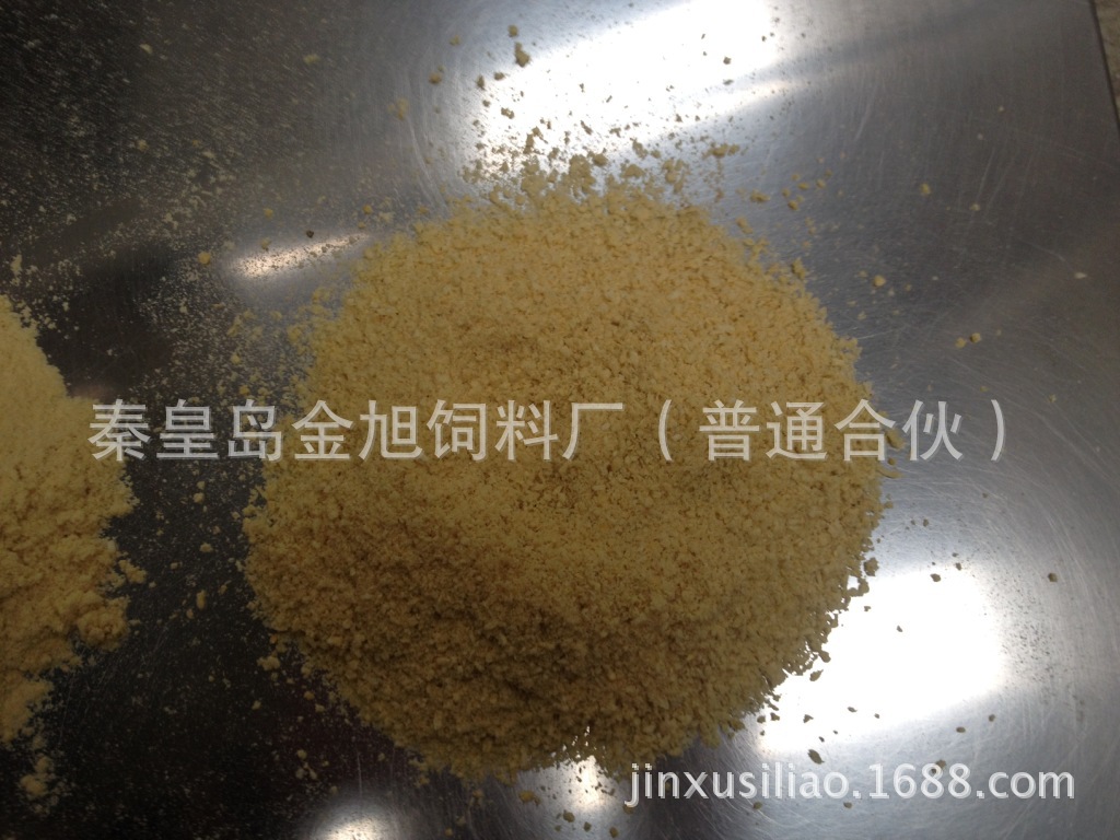 養(yǎng)殖戶專業(yè)產品