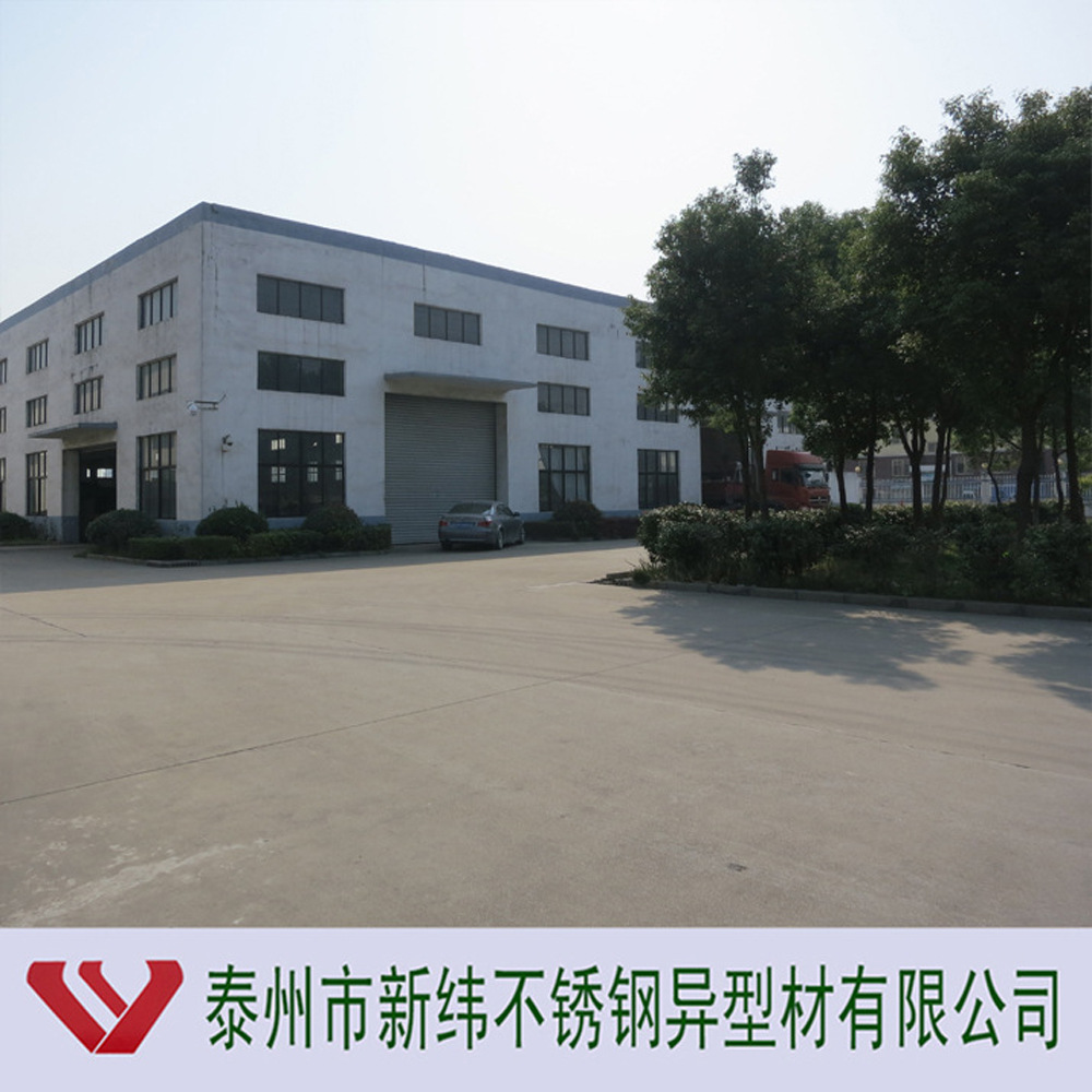 201不銹鋼棒 棒材 304L不銹鋼圓棒研磨棒光亮棒廠家直銷(xiāo) 質(zhì)量保證