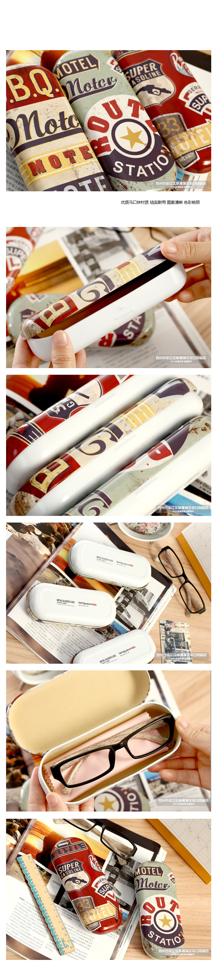 美式徽標眼鏡盒_02