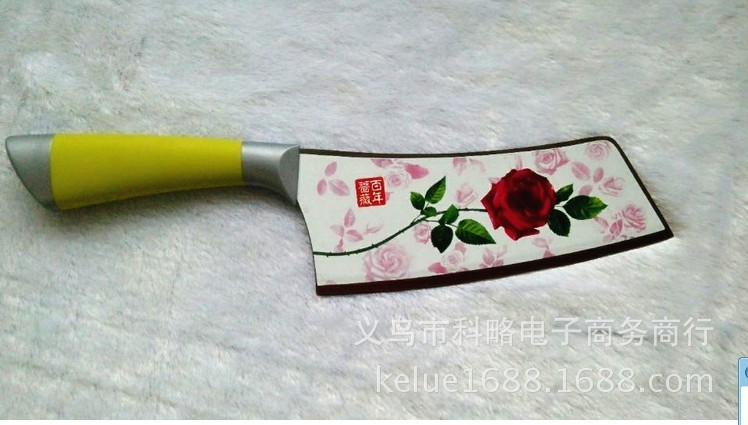 百年薔薇四件套