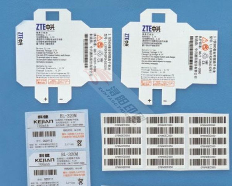 電子類標簽44bc28d626420471363ee5338