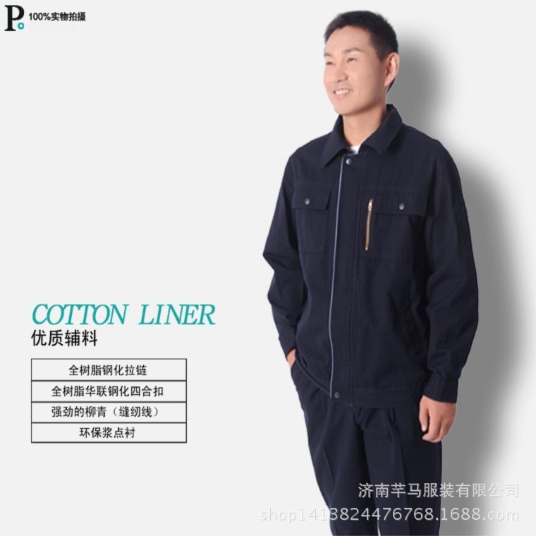 55b9cda8-39c2-4914-8fd8-caf57c