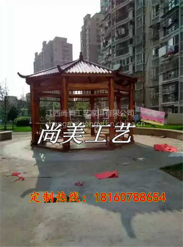 1490779892334023.jpg 2345_image_file_copy_128.jpg