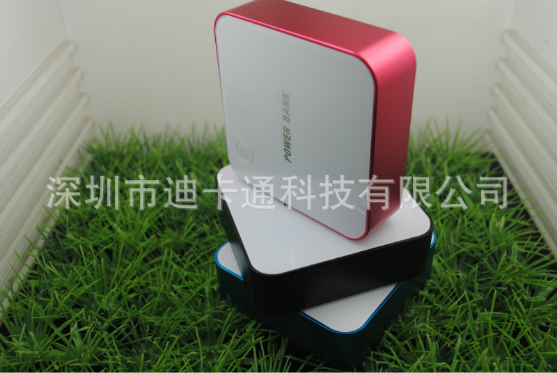 新款移動(dòng)電源