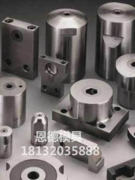冷鐓拉伸標(biāo)準(zhǔn)件模具4
