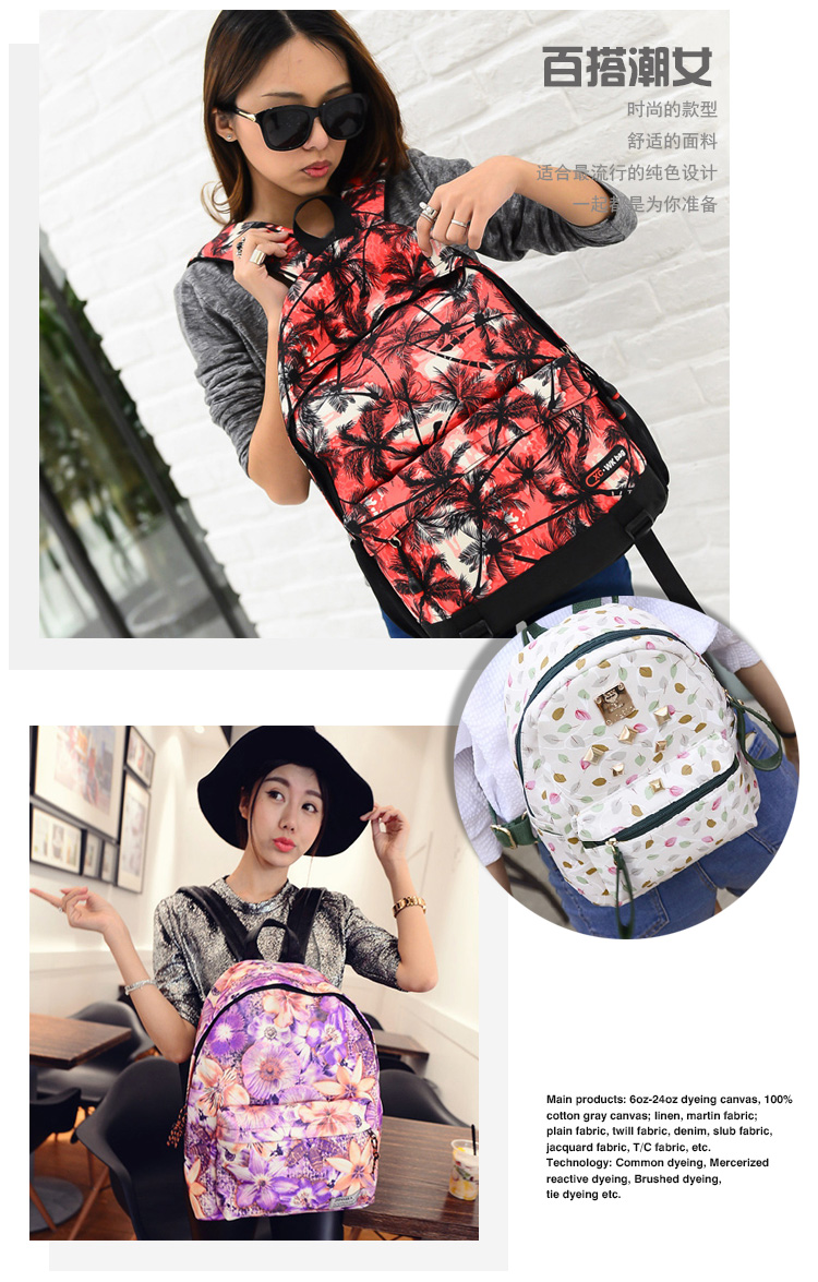 1451707693217920.jpg 007B-JL百花齊放詳情_04.jpg