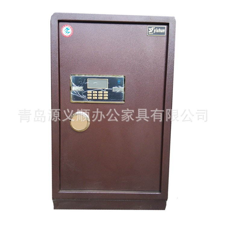 全鋼電子保險(xiǎn)柜系列 (24)