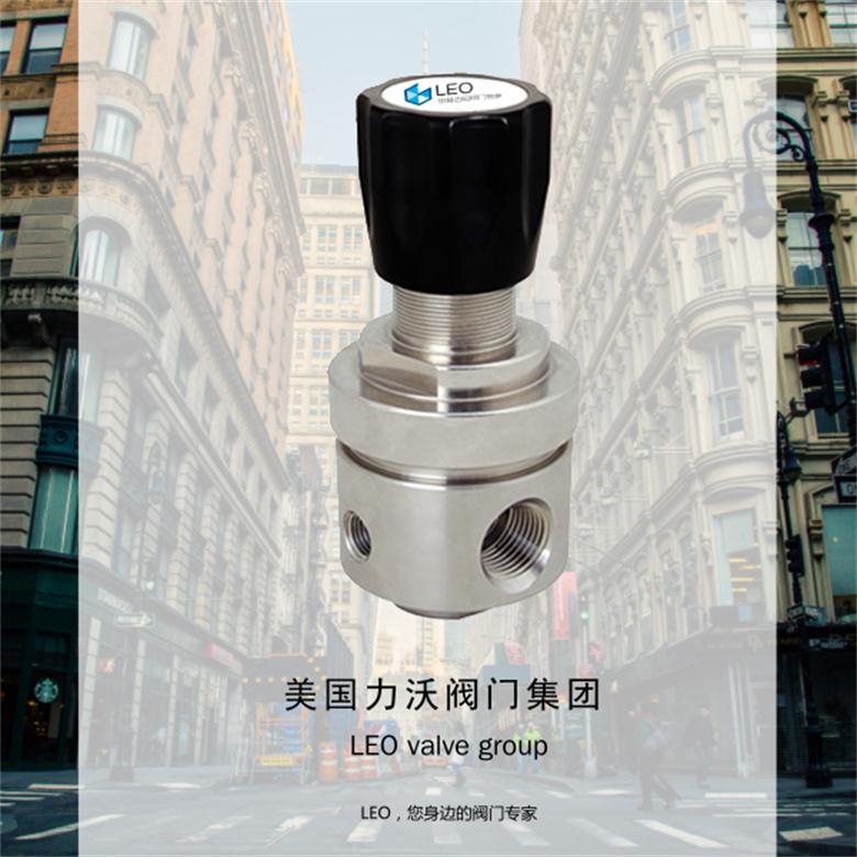 1516171907680529.jpg 大流量減壓器.jpg