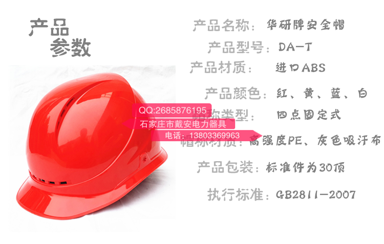 1498569772728629.png 漢儀蝶_副本_副本.png