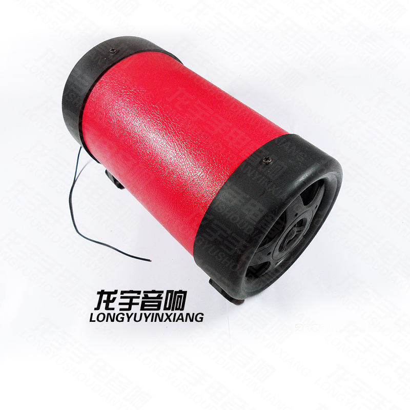 4寸紅色款(斜右)