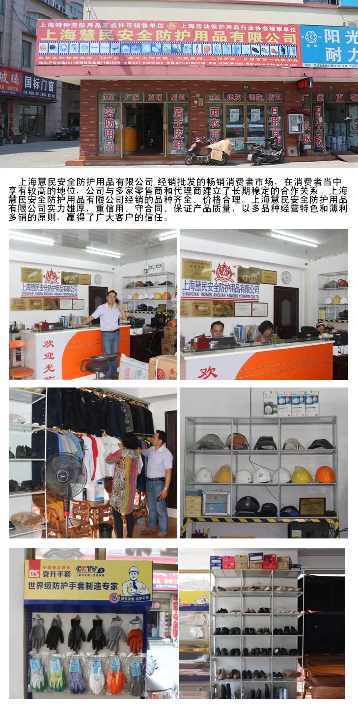 公司簡(jiǎn)介a