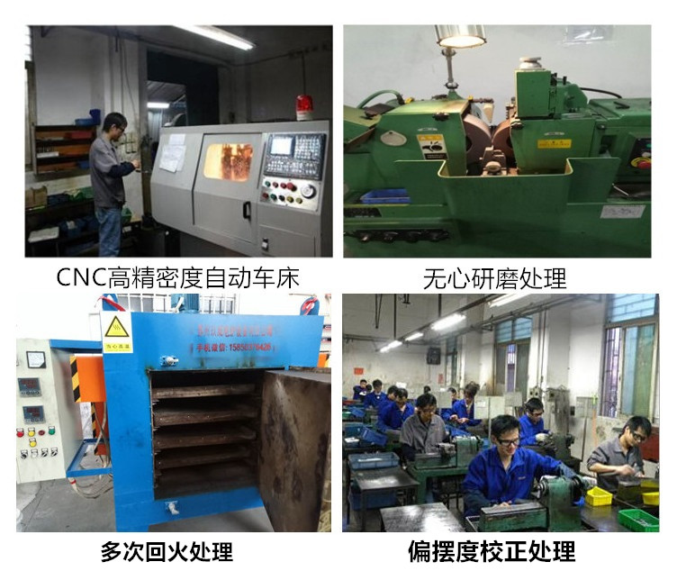 1513841339339956.jpg 生產(chǎn)優(yōu)勢.jpg