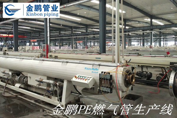 1496651274363511.jpg 金鵬PE燃?xì)夤苌a(chǎn)線z04.jpg