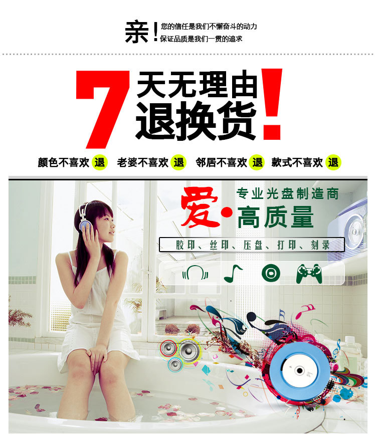 未標(biāo)題-1_01