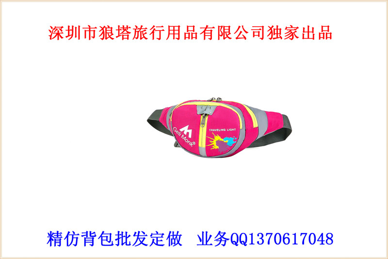 1483106280316075.jpg _C0A9684 副本.jpg