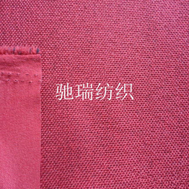 仿麻遮光布1