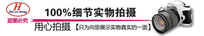 1684752088_837013121_副本