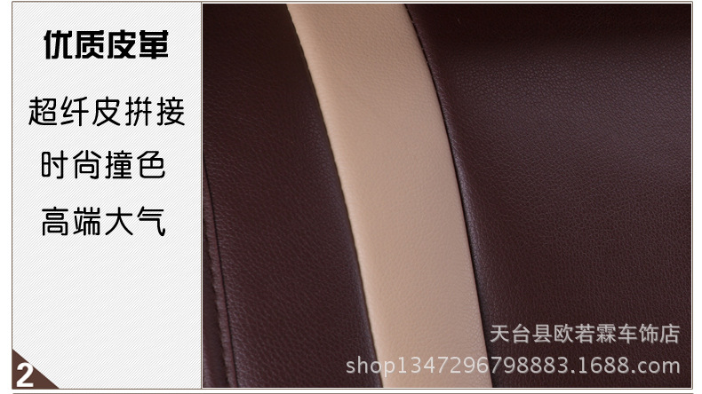 未標(biāo)題-2_25