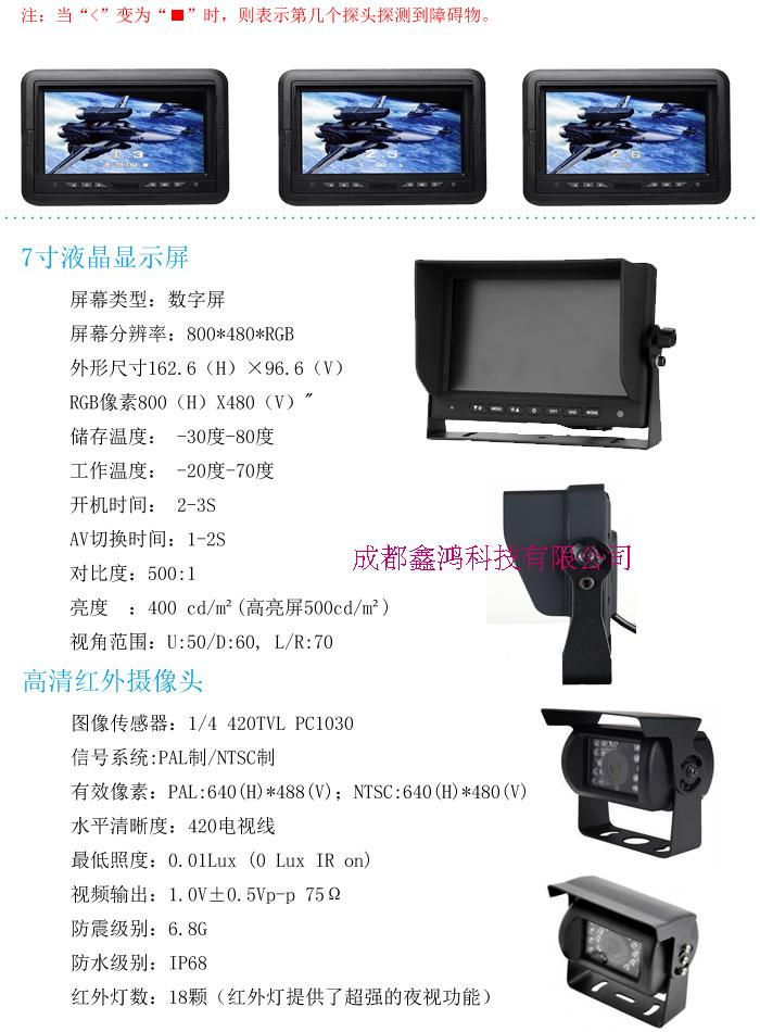 1449824741834997.jpg B-3.jpg