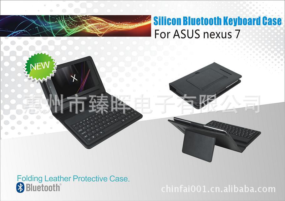 6121C-ASUS皮套海報