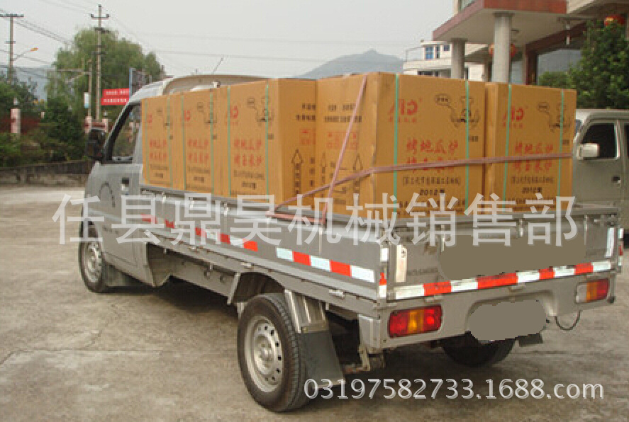 鼎昊牌地瓜爐，燒餅爐，德邦物流發(fā)貨，運輸全國